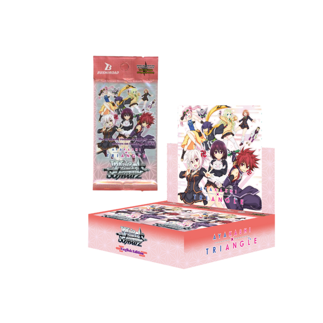 Weiss Schwarz TCG | Hoover House
