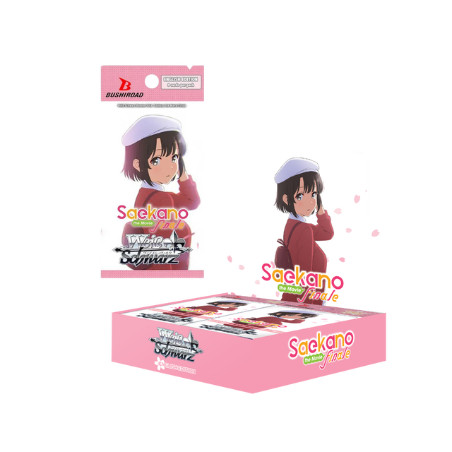 Weiss Schwarz TCG | Hoover House