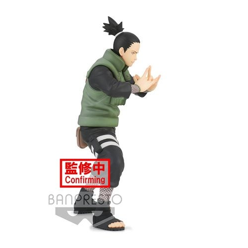 NARUTO SHIPPUDEN Q posket-NARA SHIKAMARU-(ver.A)