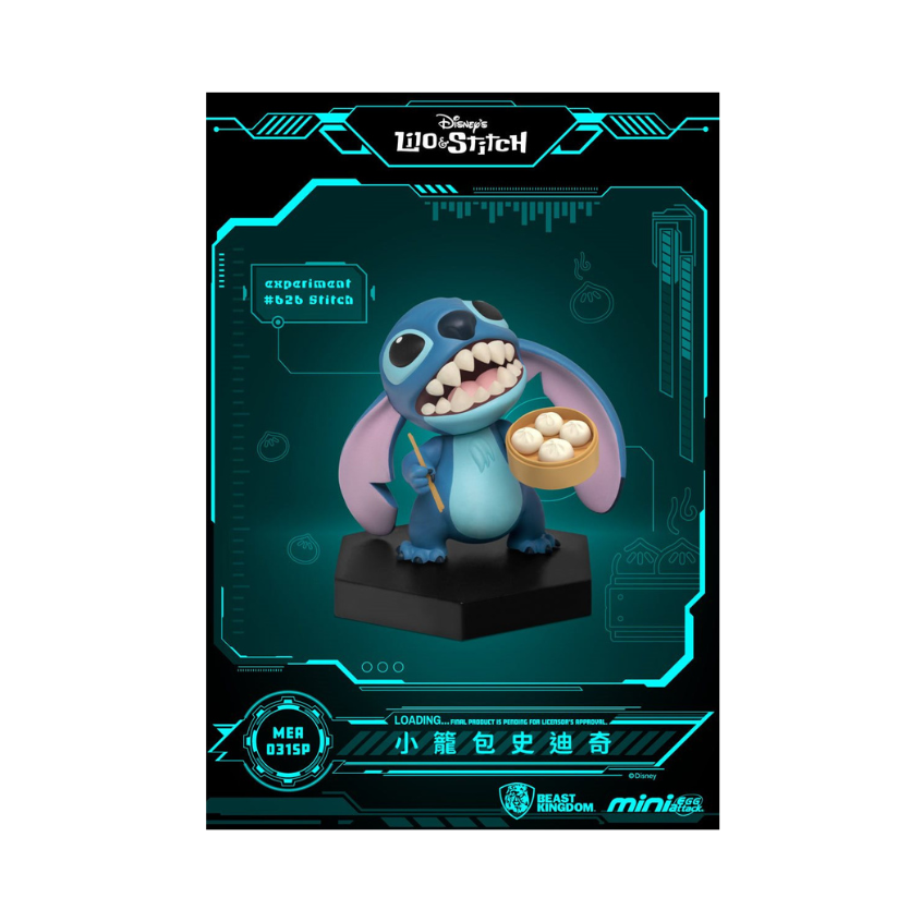 Lilo & Stitch Stitch Series MEA-031SP Asian Cuisine Mini-Figure 2-Pack -  Entertainment Earth Exclusive